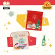 【sun-star】台灣TRIP 束口袋(2款可選/日本進口/台灣特色/束口包/禮物袋)