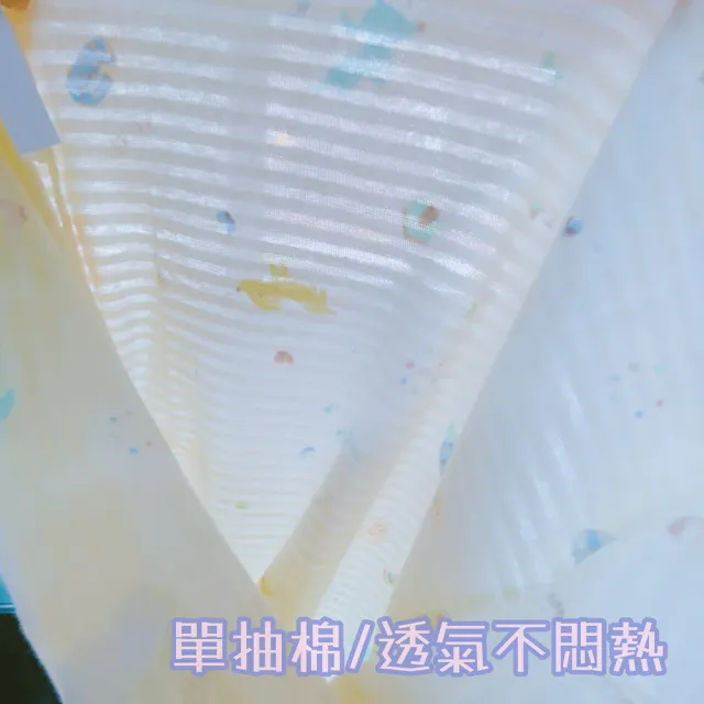 【Oluna 歐露娜】童馨 薄棉透氣款 七分袖褲套裝(小孩睡衣 七分袖 七分褲 寶寶七分褲 兒童七分褲)
