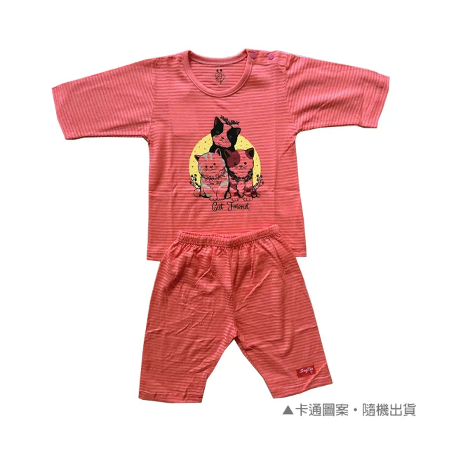 【Oluna 歐露娜】童馨 薄棉透氣款 七分袖褲套裝(小孩睡衣 七分袖 七分褲 寶寶七分褲 兒童七分褲)