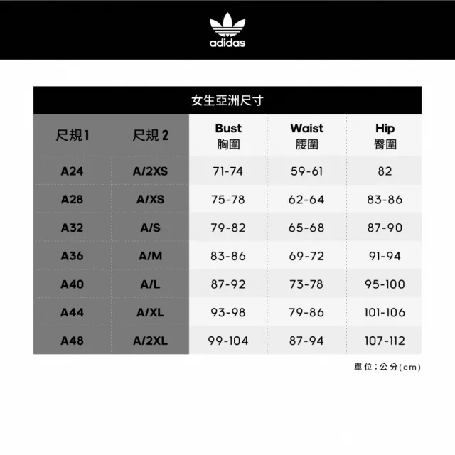 【adidas官方旗艦】短袖上衣 T恤 女 - Originals(IC8536)