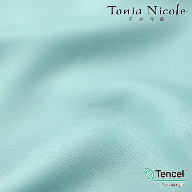 【Tonia Nicole 東妮寢飾】環保印染100%萊賽爾天絲被套床包組-青青河畔(加大)