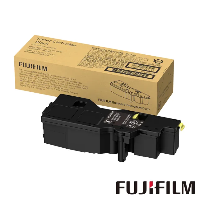 【FUJIFILM 富士軟片】1黑6K+3彩4K/彩色C325系列耗材★CT203502-CT203505 高容量碳粉匣組