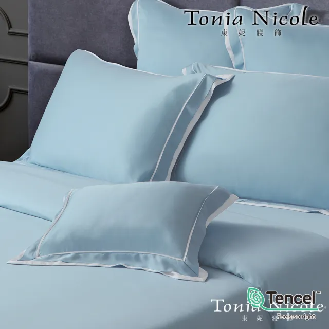 【Tonia Nicole 東妮寢飾】環保印染100%萊賽爾天絲被套床包組- 天空之城(雙人)