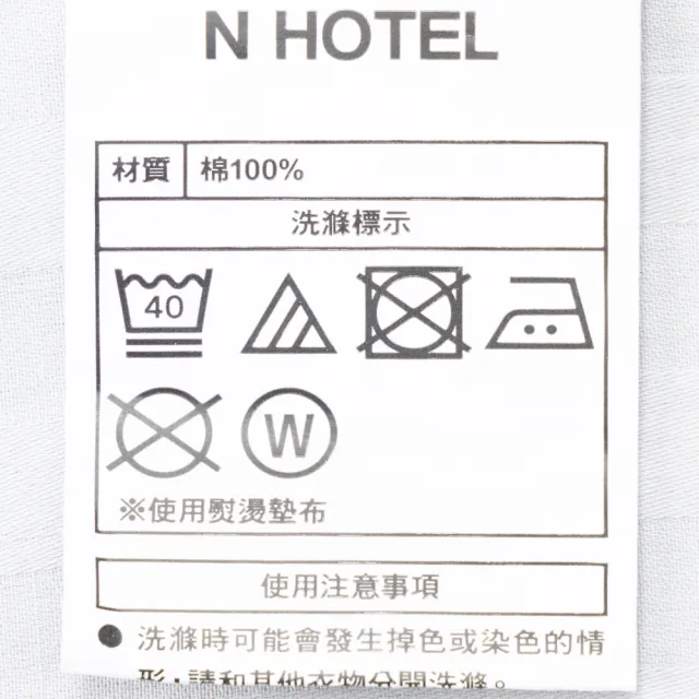 【NITORI 宜得利家居】純棉多種厚度對應床包 N HOTEL LGY 雙人(床包 純棉 N HOTEL 飯店)