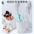 【極品家】真空強力吸盤 浴室抗菌牙刷架 收納瀝水廚房置物架 輕鬆裝卸 牙膏化妝刷具筷架