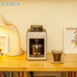 【Siroca】自動研磨咖啡機 SC-A3510S(銀色)