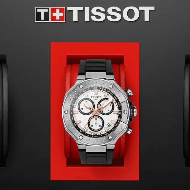 【TISSOT 天梭】T-RACE CHRONOGRAPH 競速系列三眼計時錶-45mm 送行動電源(T141.417.17.011.00)