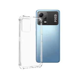 【HH】POCO X5 5G -6.67吋-軍事防摔手機殼系列(HPC-MDPCX5)