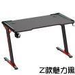 【Easy Life 家居館】戰神RGB電競桌-Z款100CM寬(電腦桌 遊戲桌 辦公桌 Z型鋼架 工作桌)