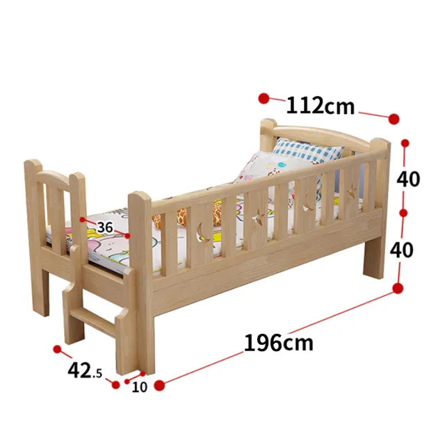 【HA BABY】長196寬112兒童床 加大單人+10cm乳膠床墊(拼接床 延伸床 床邊床 兒童床 床組 床墊)