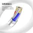 【TOTU 拓途】USB-C TO Apple Watch 磁吸充電線充電器連接線 1M(iWatch 2/3/4/5/6/7/8)