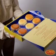 【超比食品】甜點夢工廠-綜合靈魂乳酪6入禮盒(原味、芒果、焦糖各2入)
