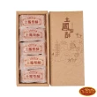 【超比食品】真台灣味-土鳳梨酥10入禮盒X2盒(45g/入)