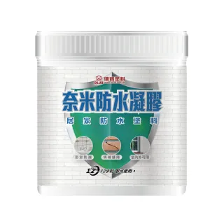 【特力屋】德寶奈米防水凝膠-1L-透明