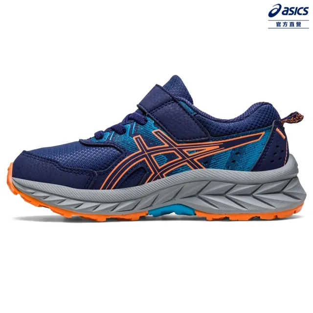 【asics 亞瑟士】PRE VENTURE 9 PS 中童鞋 兒童 運動鞋(1014A277-401)