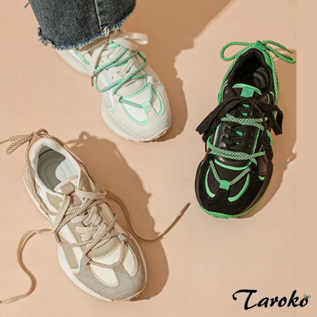 【Taroko】快樂健行透氣厚底休閒鞋(3色可選)