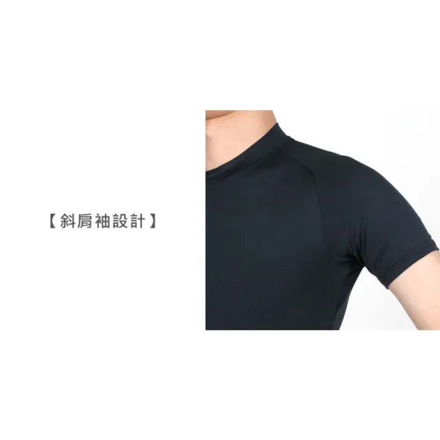 【MIZUNO 美津濃】男圓領短袖T恤-吸濕排汗 抗UV 運動 訓練 上衣 美津濃 黑銀(32MA115209)