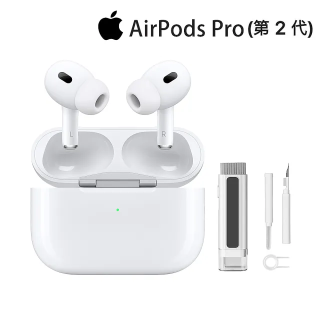 Apple 蘋果】六合一清潔組AirPods Pro 2 (Lightning充電盒) - momo購物