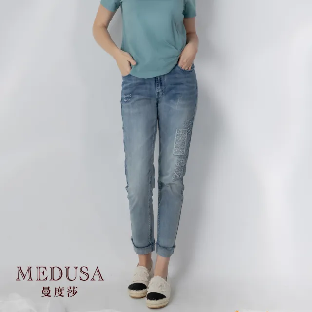 【MEDUSA 曼度莎】現貨-ICare高彈性毛邊反摺牛仔褲（M-2L）｜女長褲 高彈性 加大尺碼(112-32192)