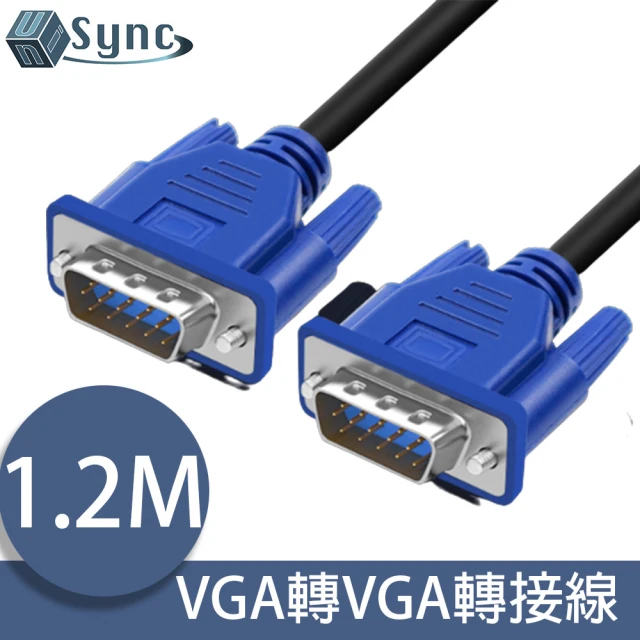 vga轉vga