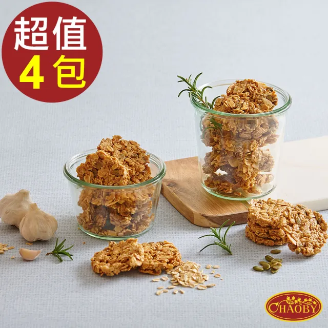 【CHAOBY 超比食品】纖女系燕麥脆片-義式香蒜(100g X4包)