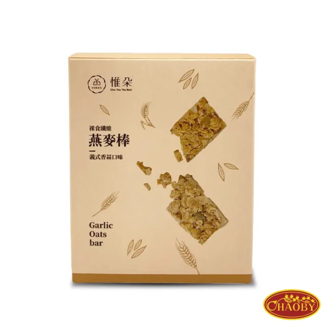 【CHAOBY 超比食品】輕纖系列燕麥棒-義式香蒜6支(X3盒)