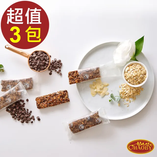 【CHAOBY 超比食品】輕纖系列燕麥棒-法式可可6支(X3盒)