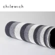 【Chilewich】Bounce Stripe系列 地墊 61×91cm(Moonlight 月色)