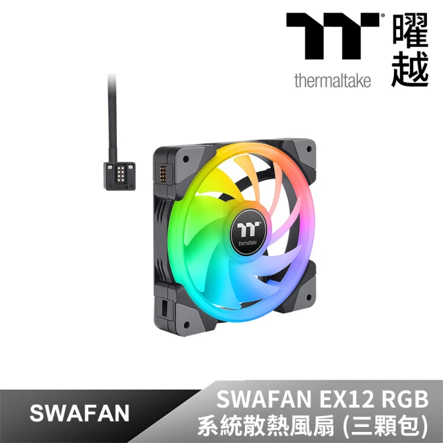 Thermaltake 曜越 耀影SWAFAN EX12 RGB系統散熱風扇TT Premium頂級版 三顆包(CL-F143-PL12SW-A)