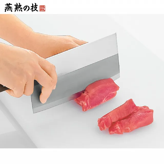 【YOKOYAMA】燕熟之技 龍神不鏽鋼中華廚刀 17.5cm 日本製 燕三條(中式菜刀)