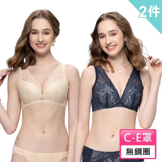 【Swear 思薇爾】2件組Cozy beauty系列B-D罩軟鋼圈前扣式蕾絲包覆女內衣(隨機出貨)