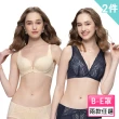 【Swear 思薇爾】2件組Cozy beauty系列B-D罩軟鋼圈前扣式蕾絲包覆女內衣(隨機出貨)