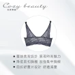 【Swear 思薇爾】2件組Cozy beauty系列B-D罩軟鋼圈前扣式蕾絲包覆女內衣(隨機出貨)