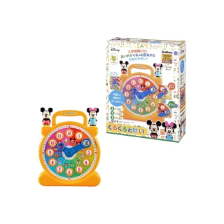【GAKKEN 學研】迪士尼 幼兒快樂互動學習鐘