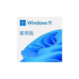 【Microsoft 微軟】加購品含安裝(Windows 11 家用隨機版 64位元中文版)