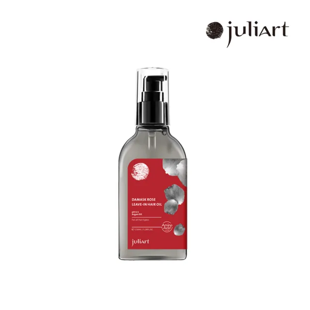 【juliArt 覺亞】大馬士革玫瑰精萃護髮油150mL(護色/護髮油/染燙修護/免沖洗)