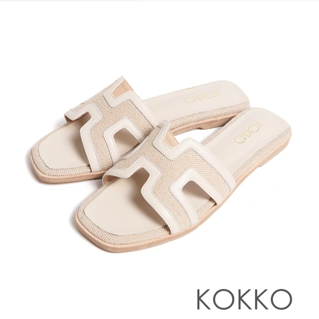 【KOKKO 集團】異材質H型撞色平底拖鞋(米色)