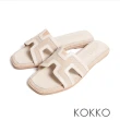 【KOKKO 集團】異材質H型撞色平底拖鞋(米色)