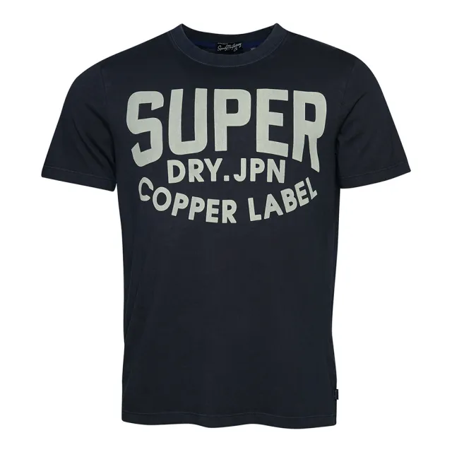 【Superdry】男裝 短袖T恤 有機棉 Vintage Copper Label(海軍藍)