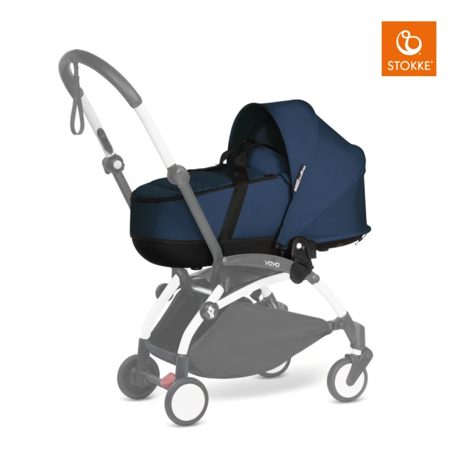 STOKKE 官方直營 YOYO Bassinet 新生兒睡籃(不含車架)