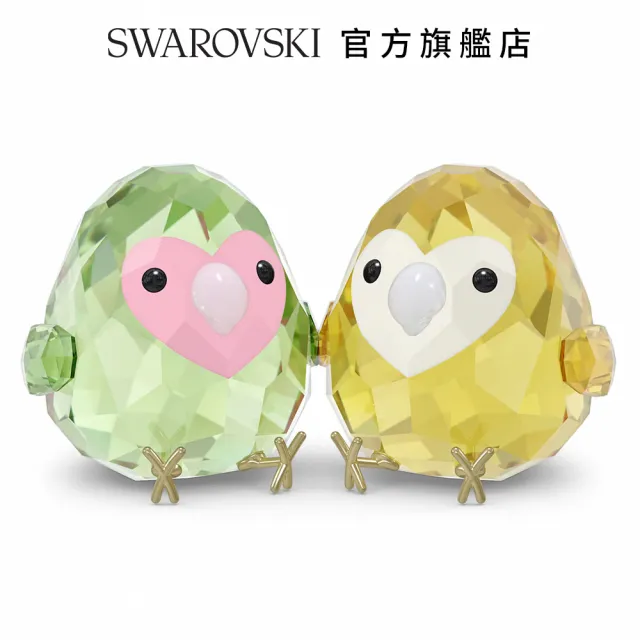 【SWAROVSKI 官方直營】All you Need are Birds—情侶鸚鵡 交換禮物