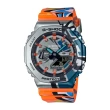 【CASIO 卡西歐】G-SHOCK 塗鴉藝術 街頭原創 金屬錶殼 半透明錶帶 八角形錶殼(GM-2100SS-1A)
