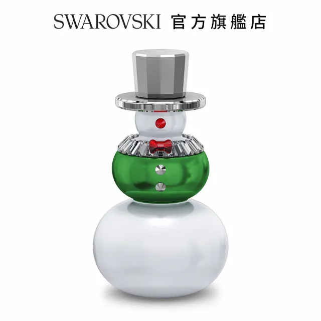 【SWAROVSKI 官方直營】SWAROVSKI 施華洛世奇 Holiday Cheers雪人 交換禮物