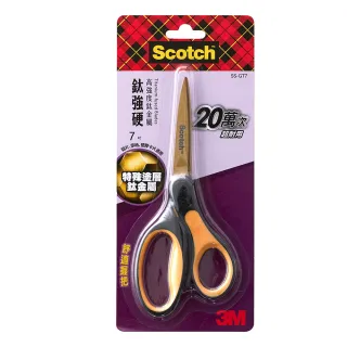 【3M】超銳利鈦金屬事務剪刀 7吋