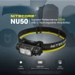 【NITECORE】錸特光電 NU50 1400流明(輕量化21700 高亮可充電 頭燈 登山 紅光 IP68 防水 工作頭燈)