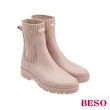 【A.S.O 阿瘦集團】BESO晴雨兩用側針織切爾西中筒雨靴(卡其色)