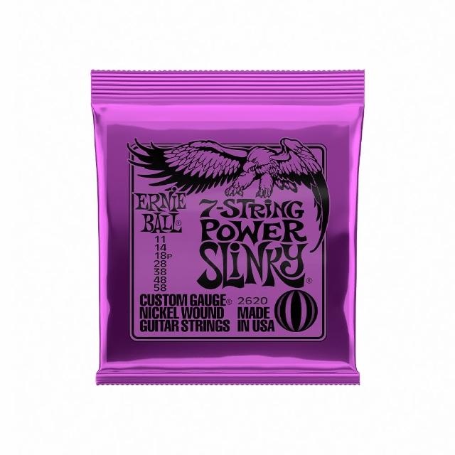 【ERNIE BALL】2620 Power Slinky 七弦電吉他套弦 11-58 兩套出貨款(原廠公司貨 商品保固有保障)