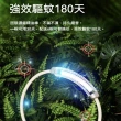 植物精油驅蚊手環 戶外防蚊神器 大人小孩通用(送驅蚊棒6根)