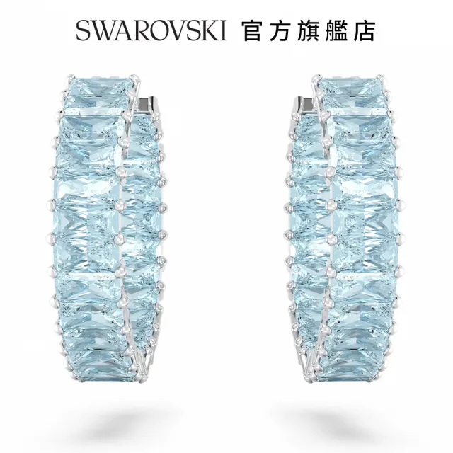 【SWAROVSKI 官方直營】SWAROVSKI 施華洛世奇 Matrix 大圈耳環 長方形切割  藍色  鍍白金色 交換禮物