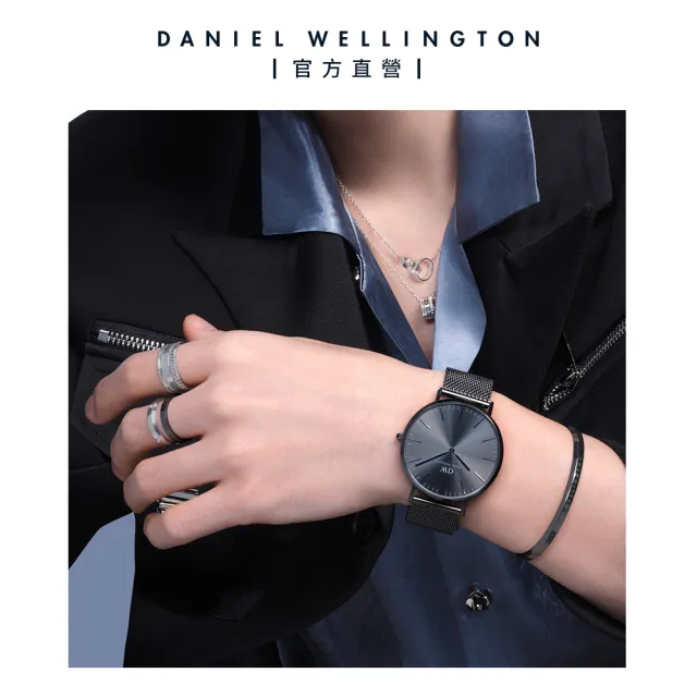 【Daniel Wellington】DW 手環 Classic 經典簡約手環(兩色 DW00400382)
